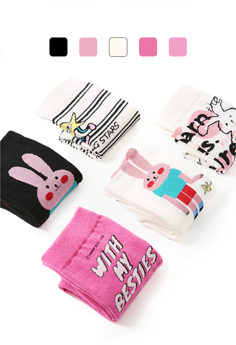 Women Socks 5 Pairs Bundle Cute Cartoon Bunny Rabbits Hosiery Spring Collection