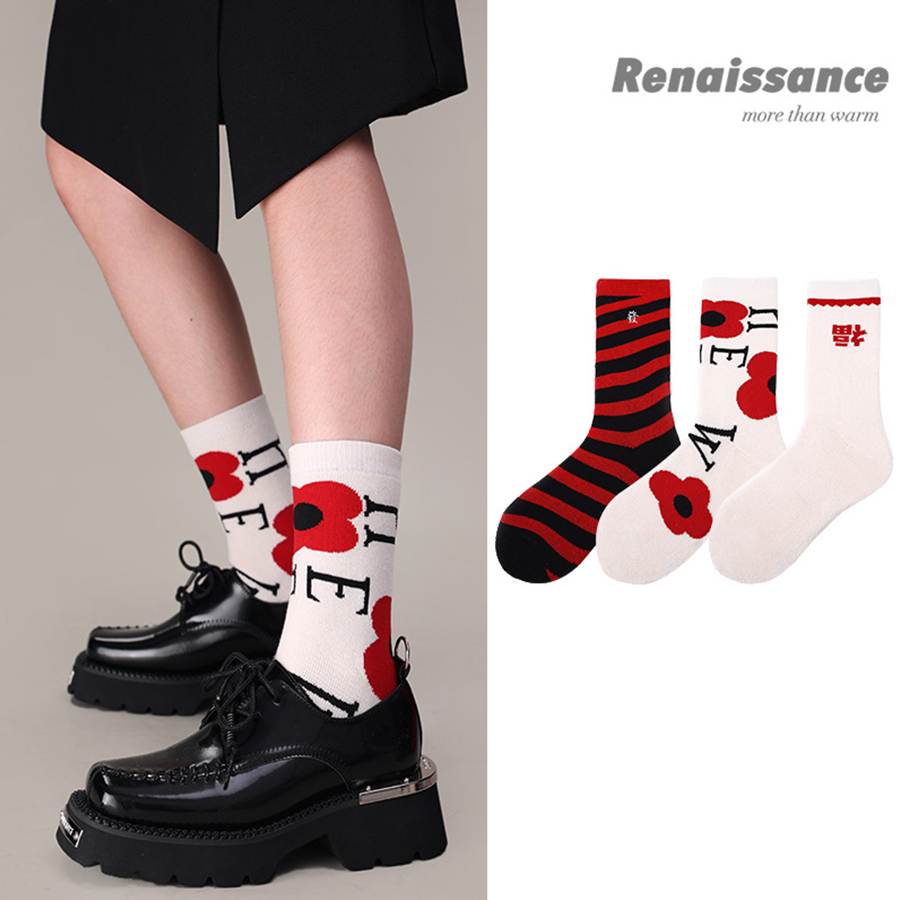 Renaissance Collection Women Socks 3 Pairs Bundle Trendy Flower Holidays Crew Socks 683950557858