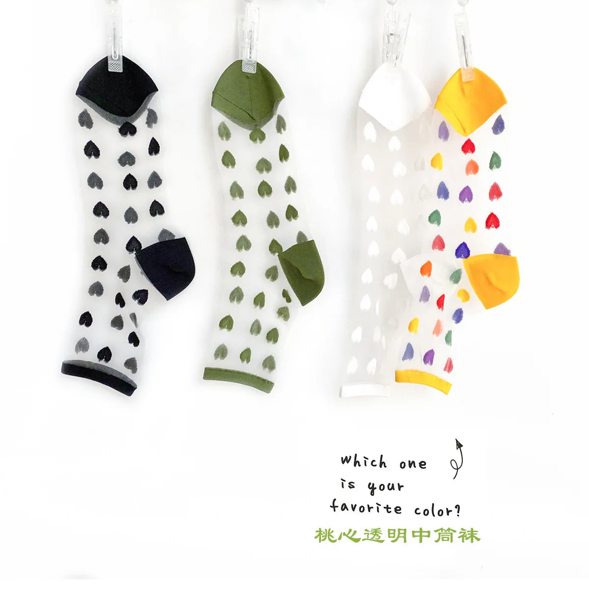 Women Socks 2022 New Fashion Long Transparent Cute Heart Thin Socks Female Summer Casual Sweet Funny Socks Women Korean Style