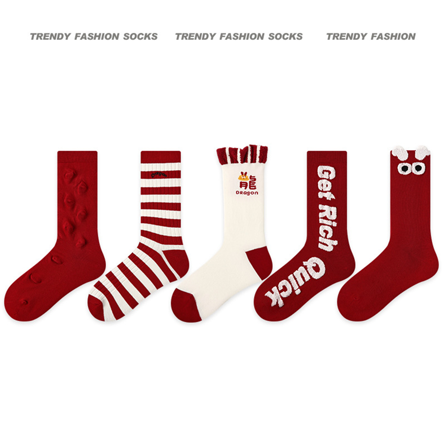 Renaissance Collection & Loong Year Women Socks 5 Pairs Bundle Lucky Red Mid-Calf Socks