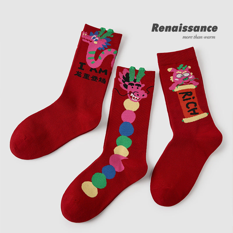 Renaissance Collection & Loong Year Women Socks 3 Pairs Bundle Lucky Rich Mid-Calf Socks