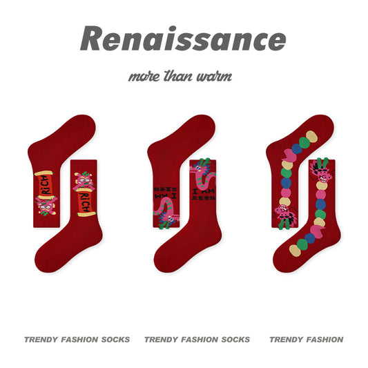 Renaissance Collection & Loong Year Women Socks 3 Pairs Bundle Lucky Rich Mid-Calf Socks