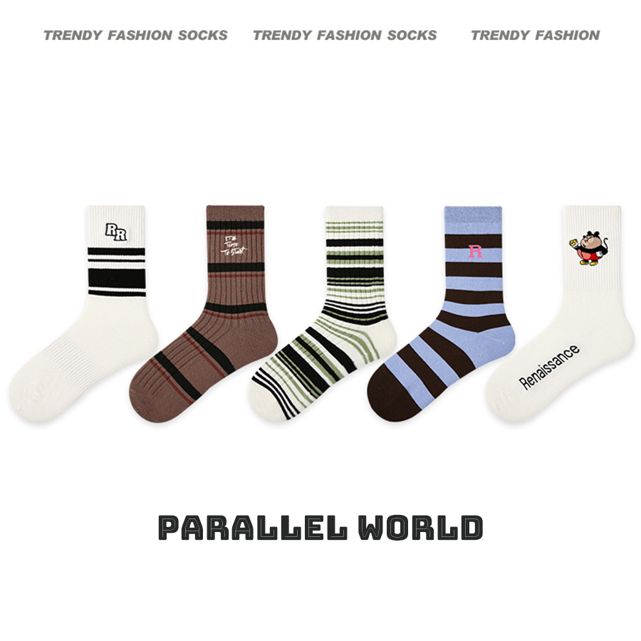 Spring Collection Women Socks 5 Pairs Bundle Trendy Unique Design Print Mid-Calf Socks